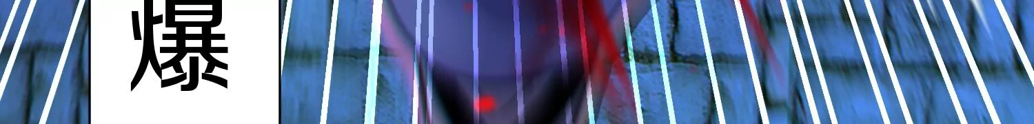 第21话下  今后就是朋友了！69