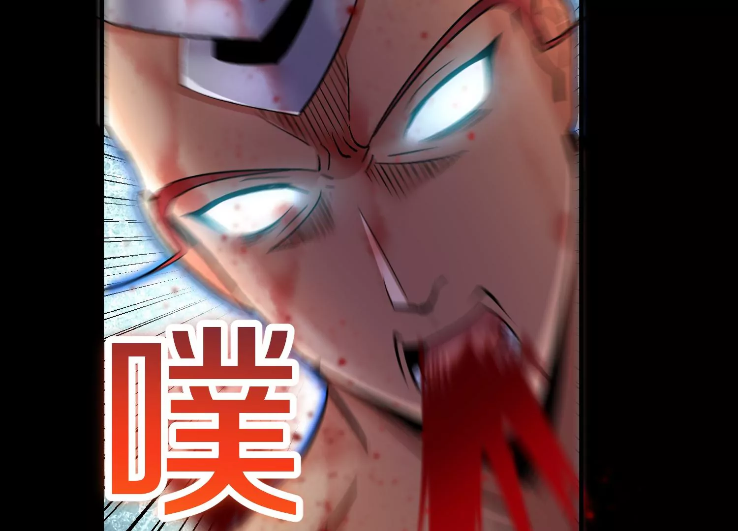 第21话下  今后就是朋友了！71