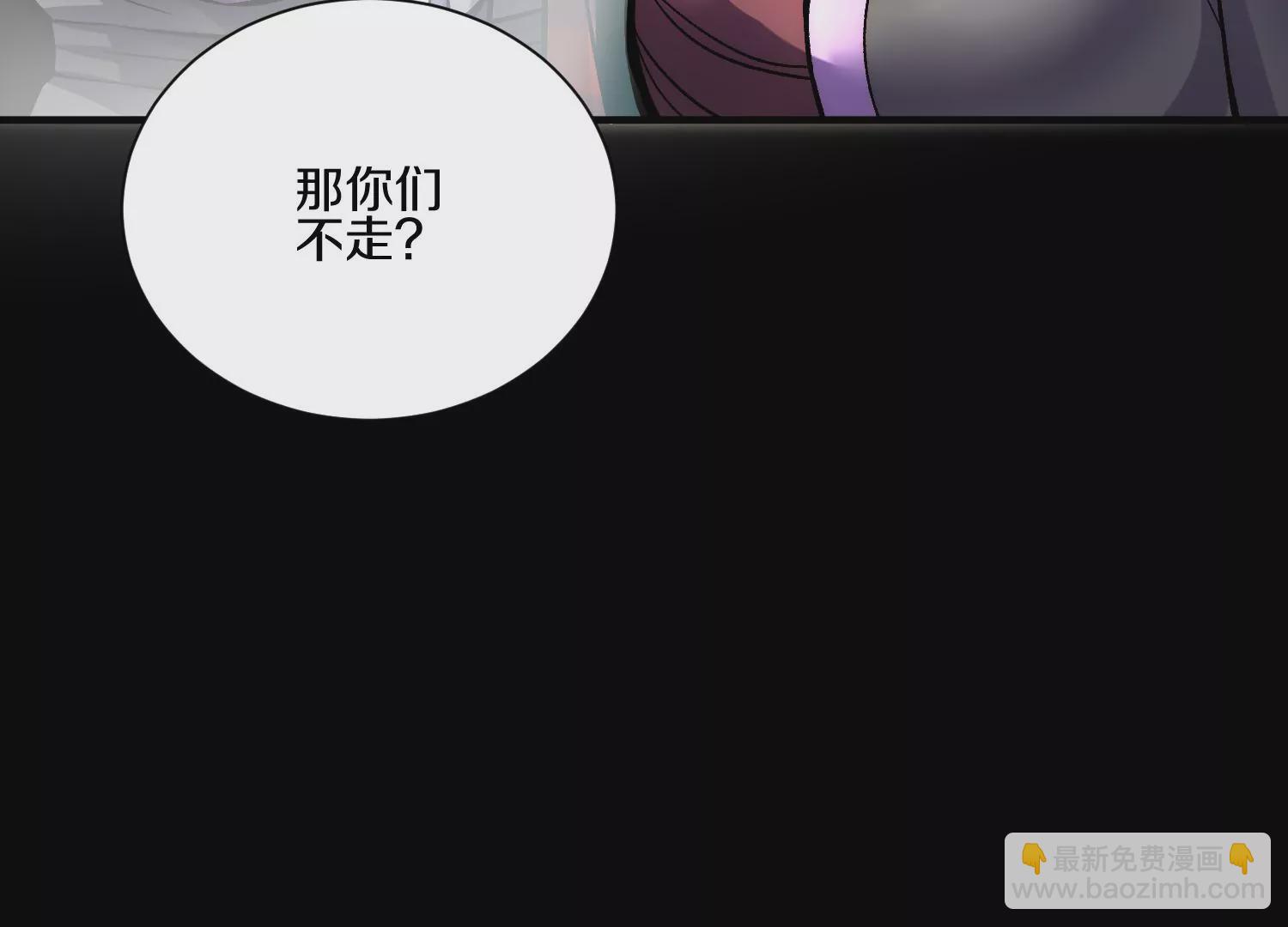 第22话上  影刀门的未来125