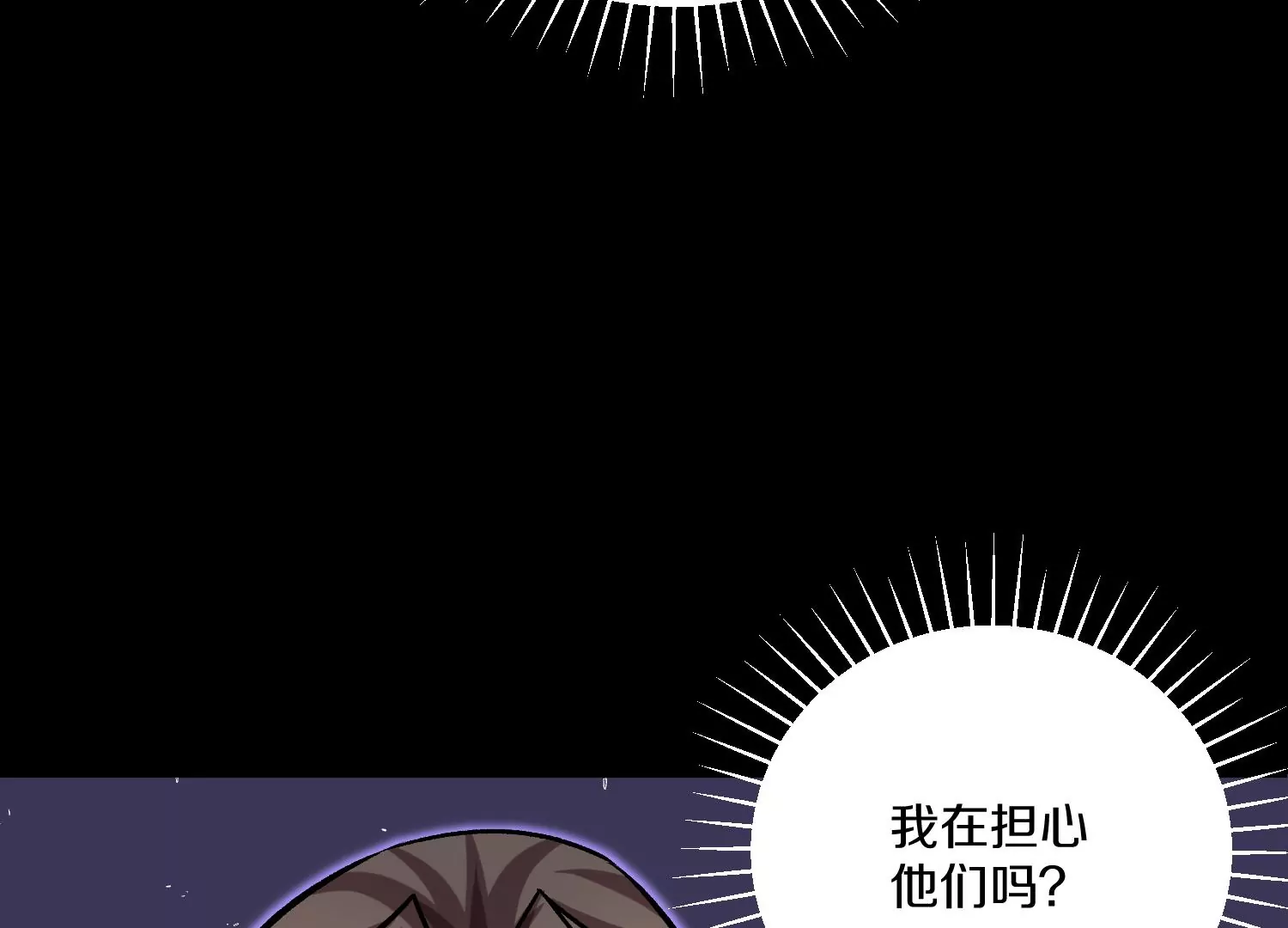 第22话上  影刀门的未来132