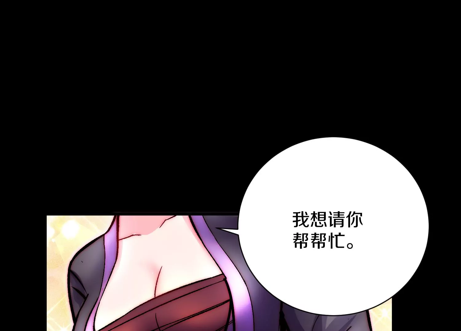 第22话上  影刀门的未来149