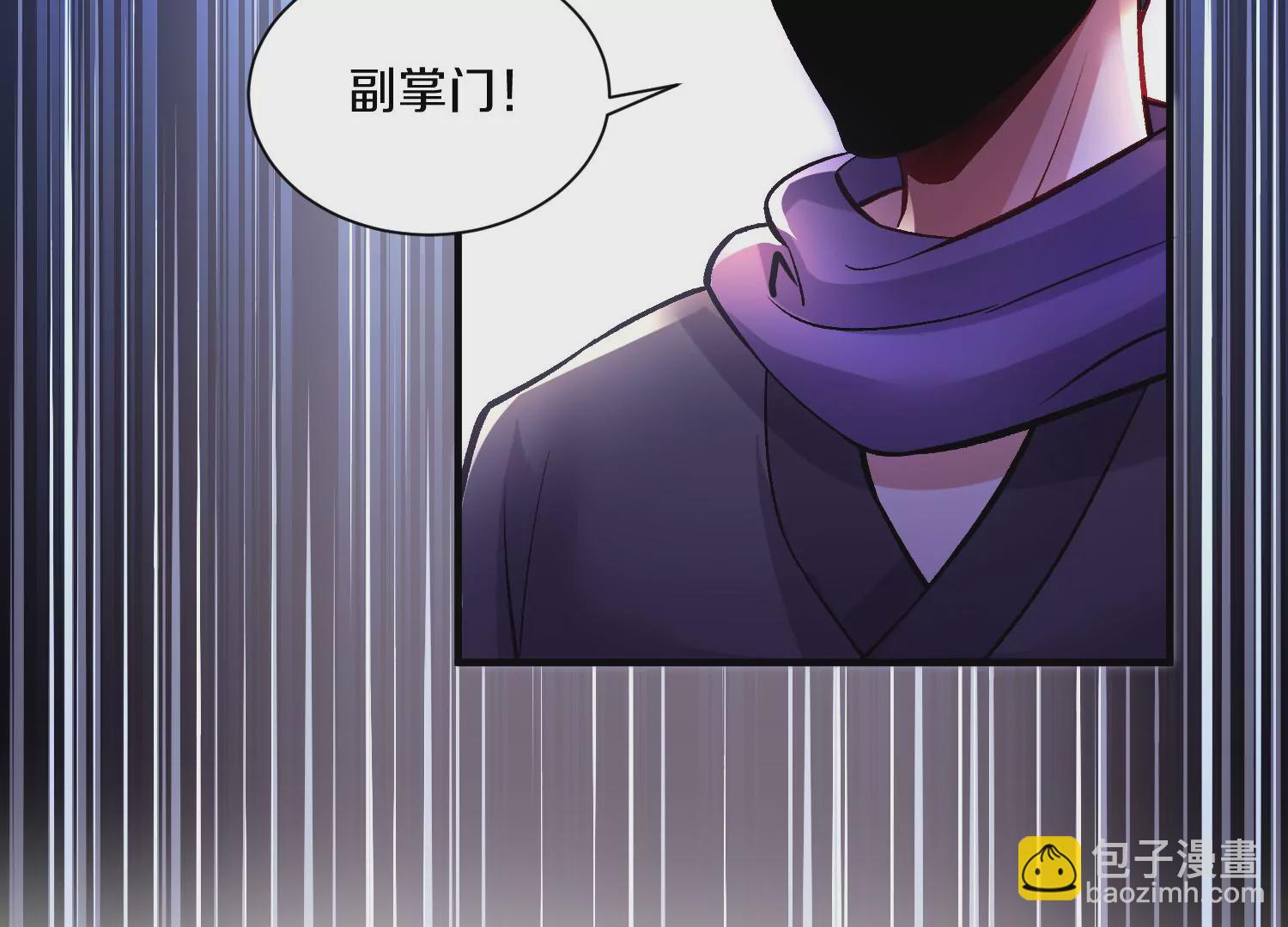 第22话上  影刀门的未来165