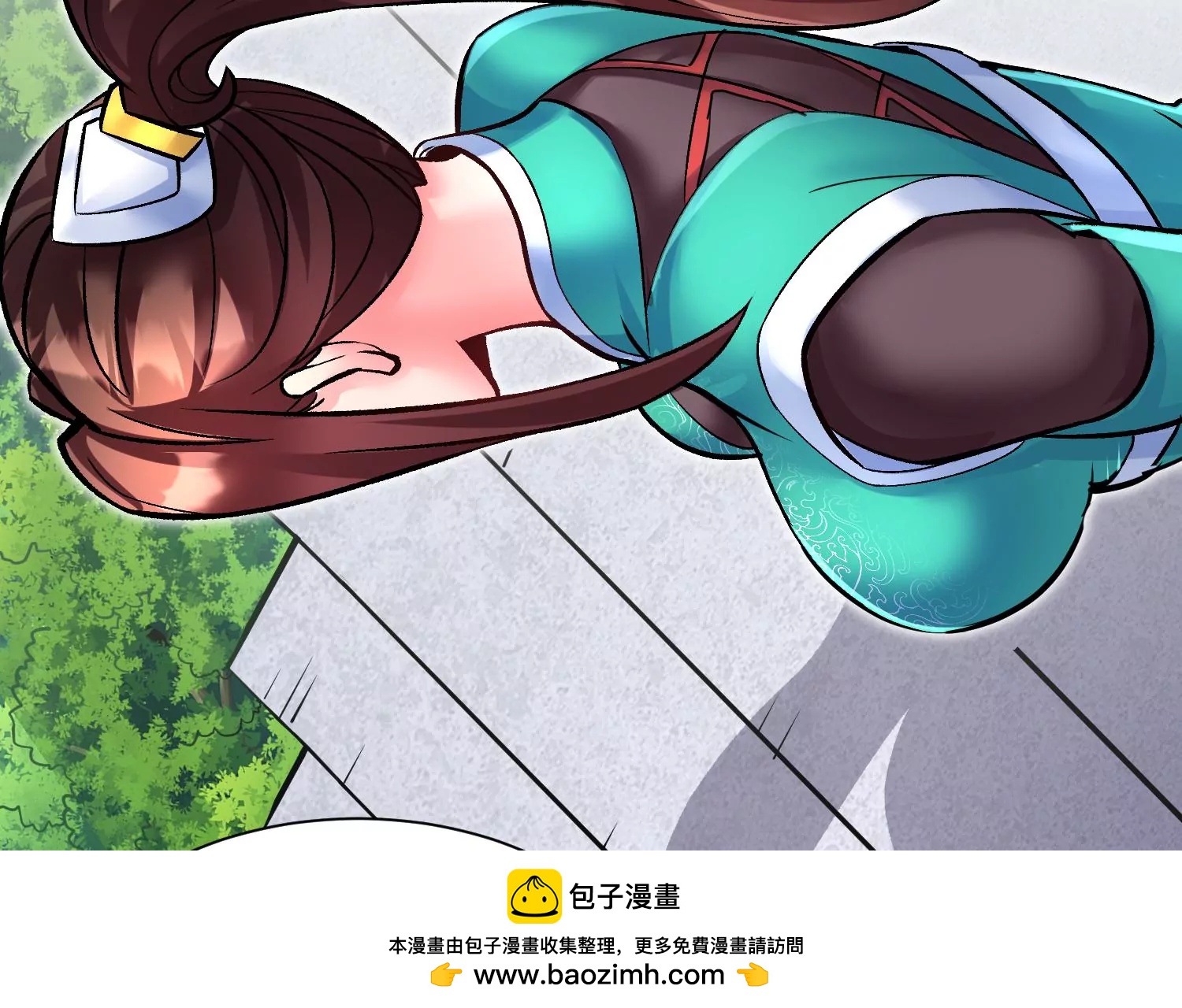 第23话上   初到御灵宗103