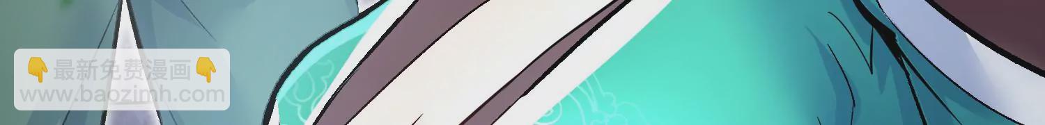第23话上   初到御灵宗114