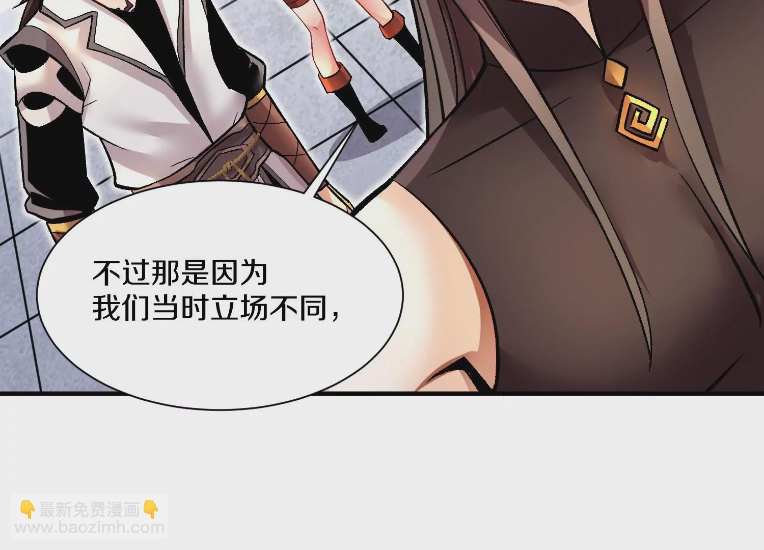 第23话上   初到御灵宗119