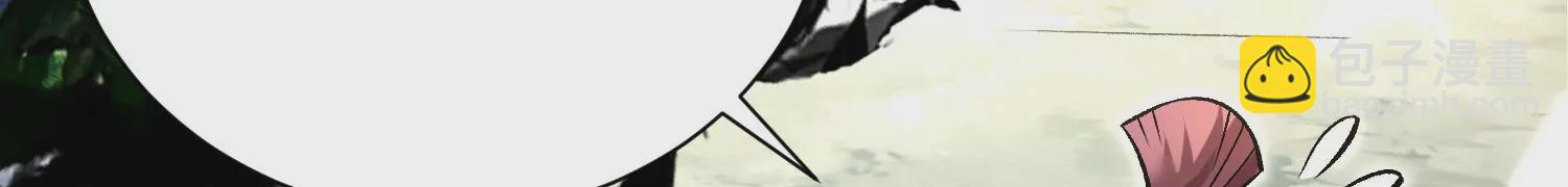 第23话上   初到御灵宗9