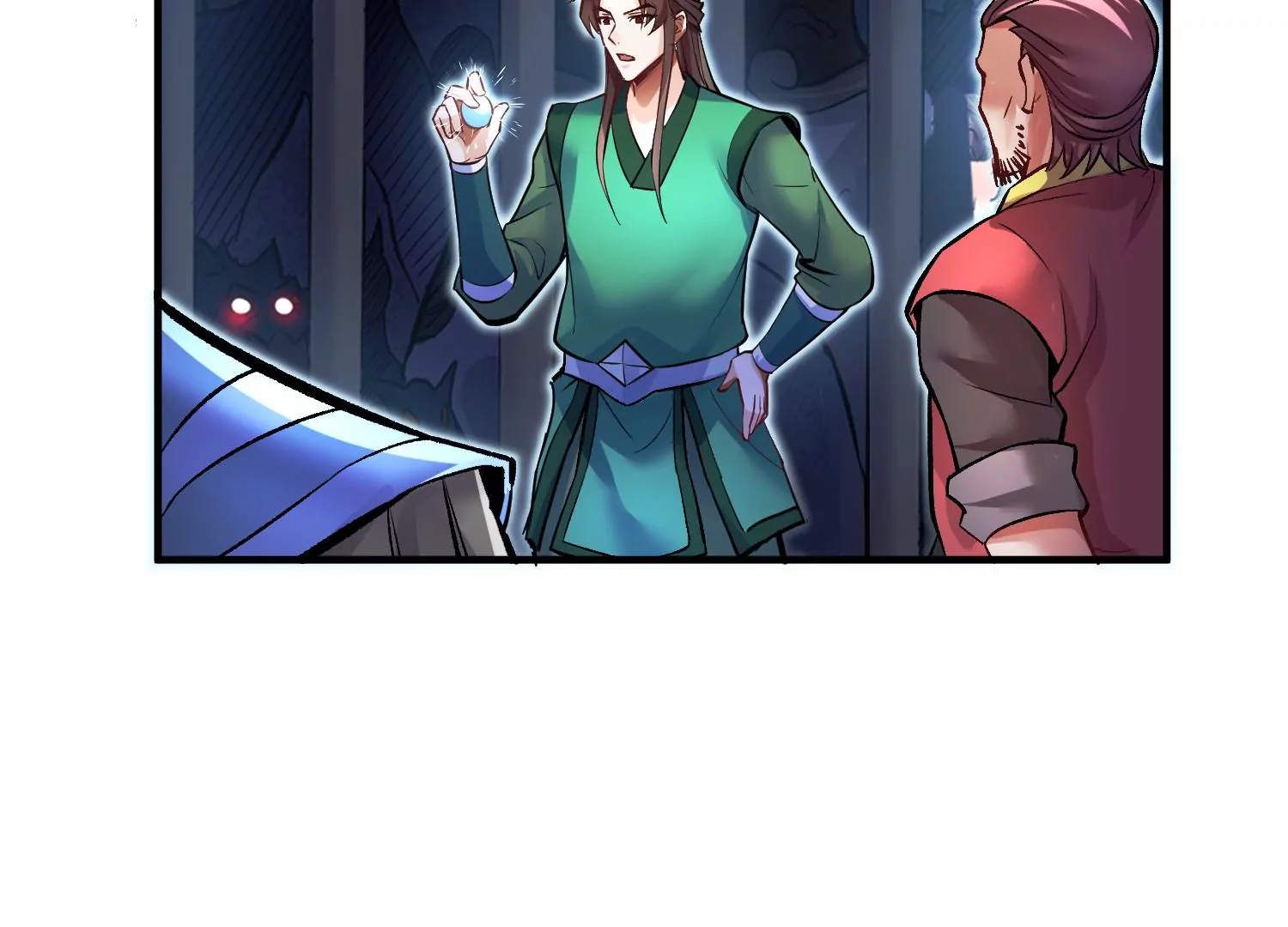 第27话  炮灰自己站出来！116