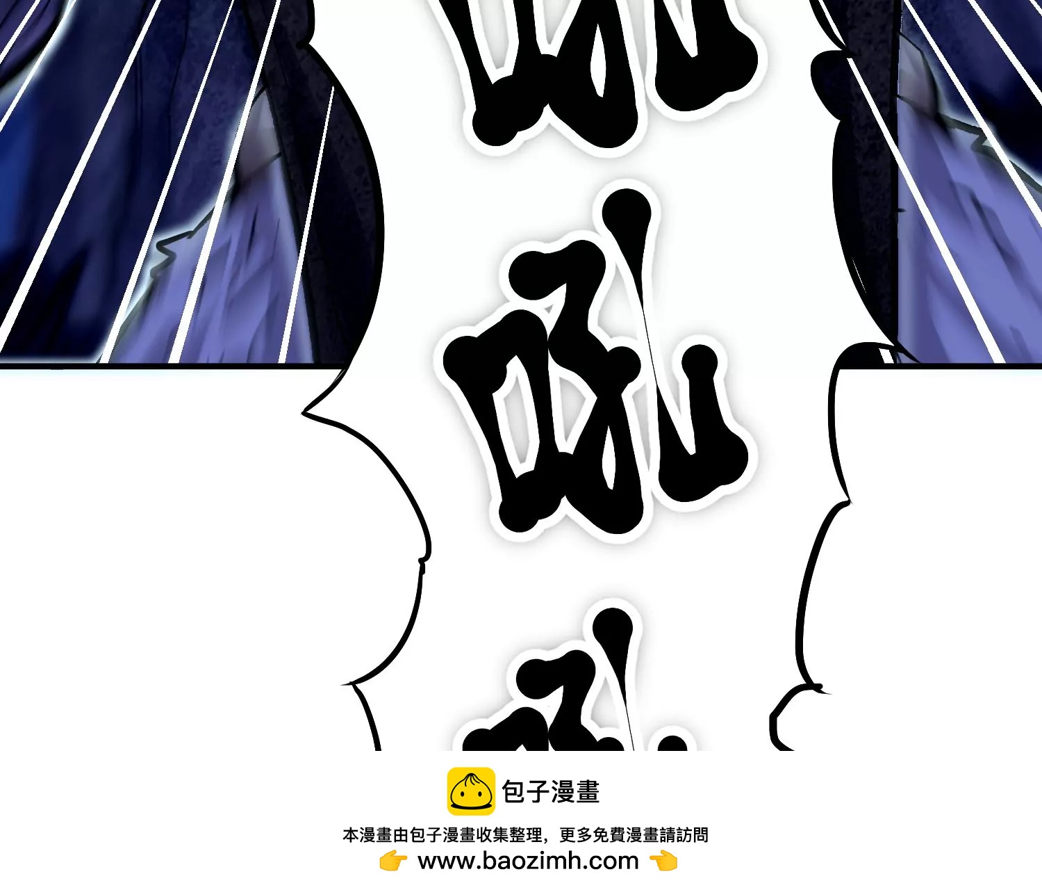 第27话  炮灰自己站出来！161