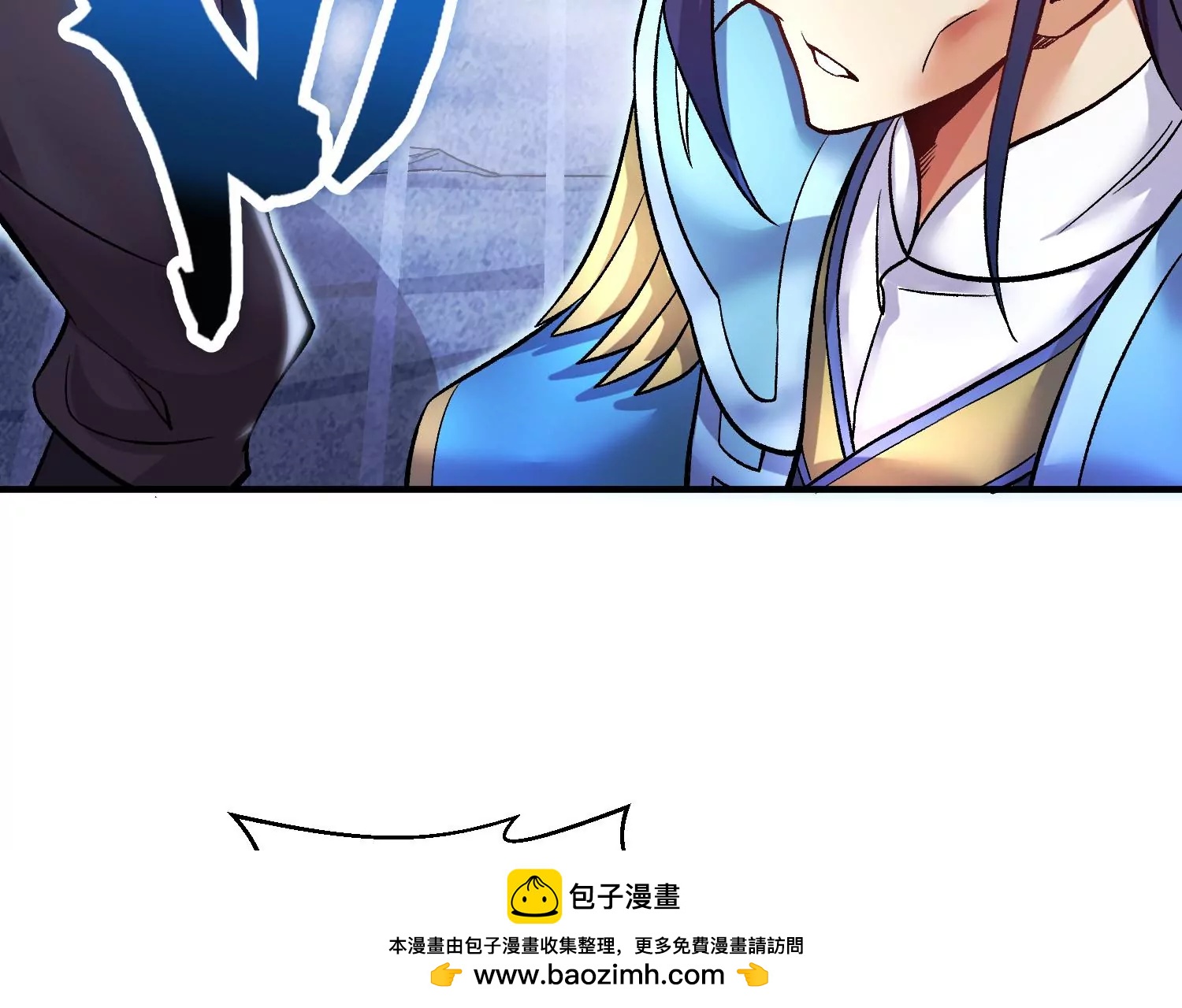 第27话  炮灰自己站出来！211