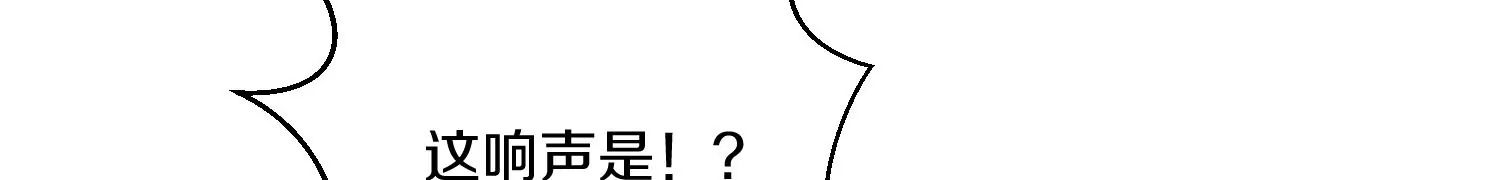 第27话  炮灰自己站出来！216