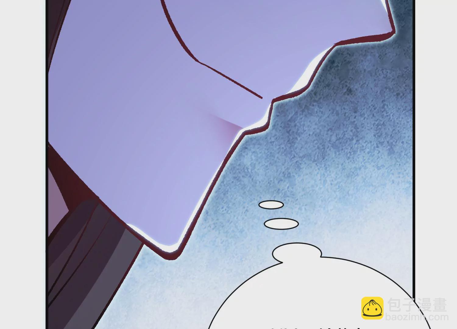 第27话  炮灰自己站出来！250
