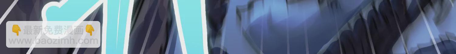 第27话  炮灰自己站出来！31