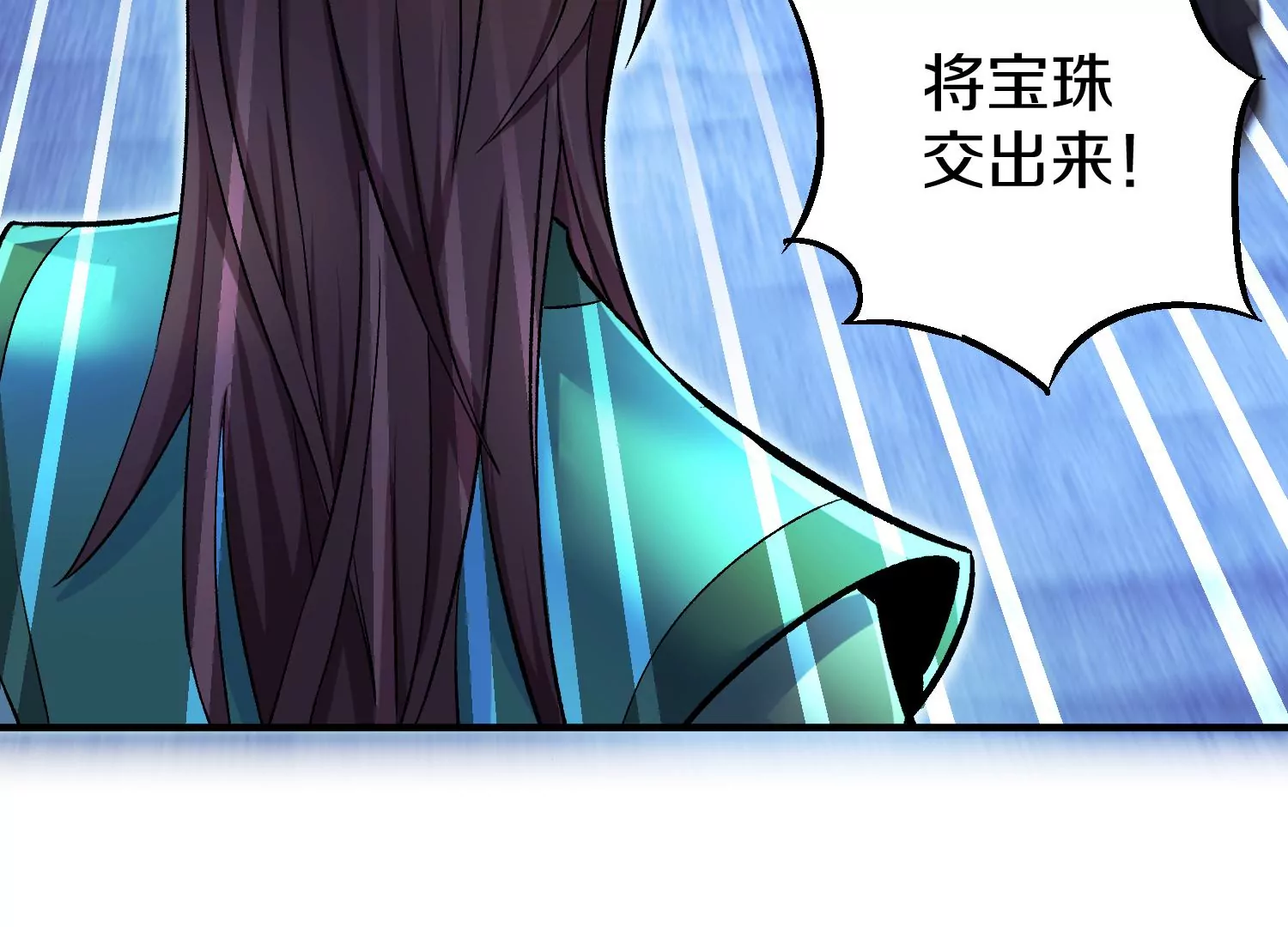 第27话  炮灰自己站出来！347