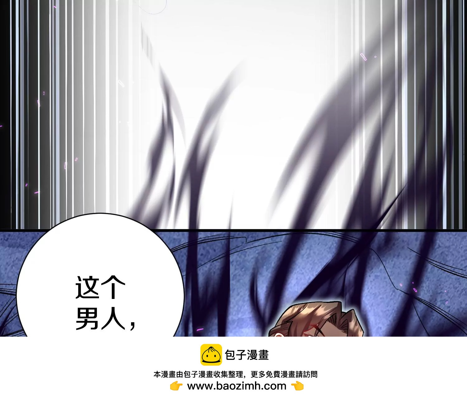 第27话  炮灰自己站出来！377