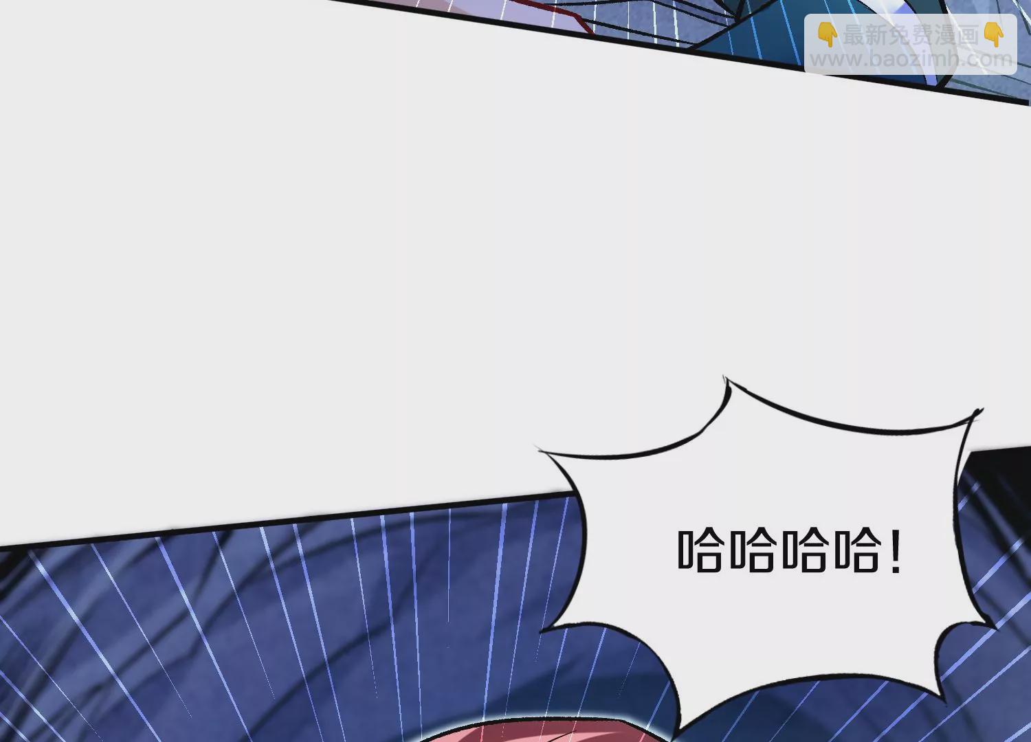 第27话  炮灰自己站出来！65