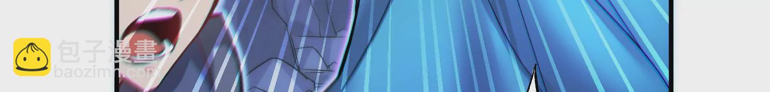 第27话  炮灰自己站出来！89