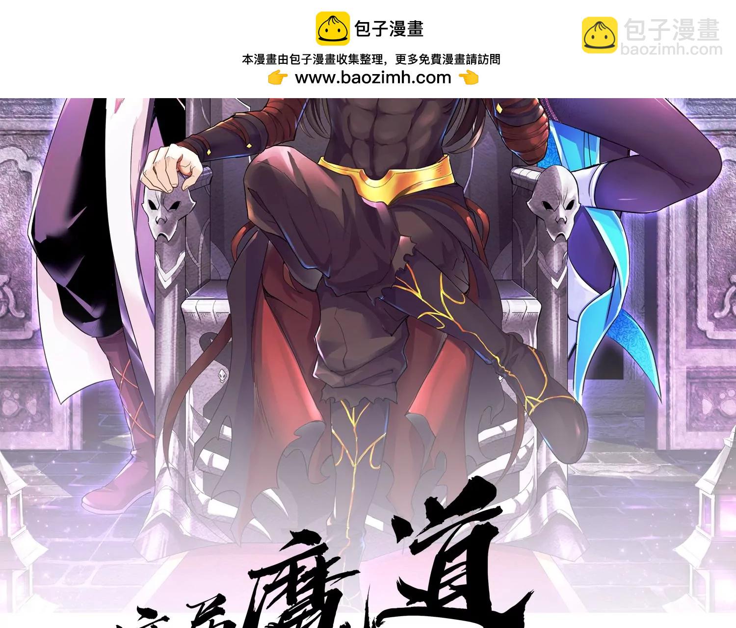 第31话上   顾辰的第一次1