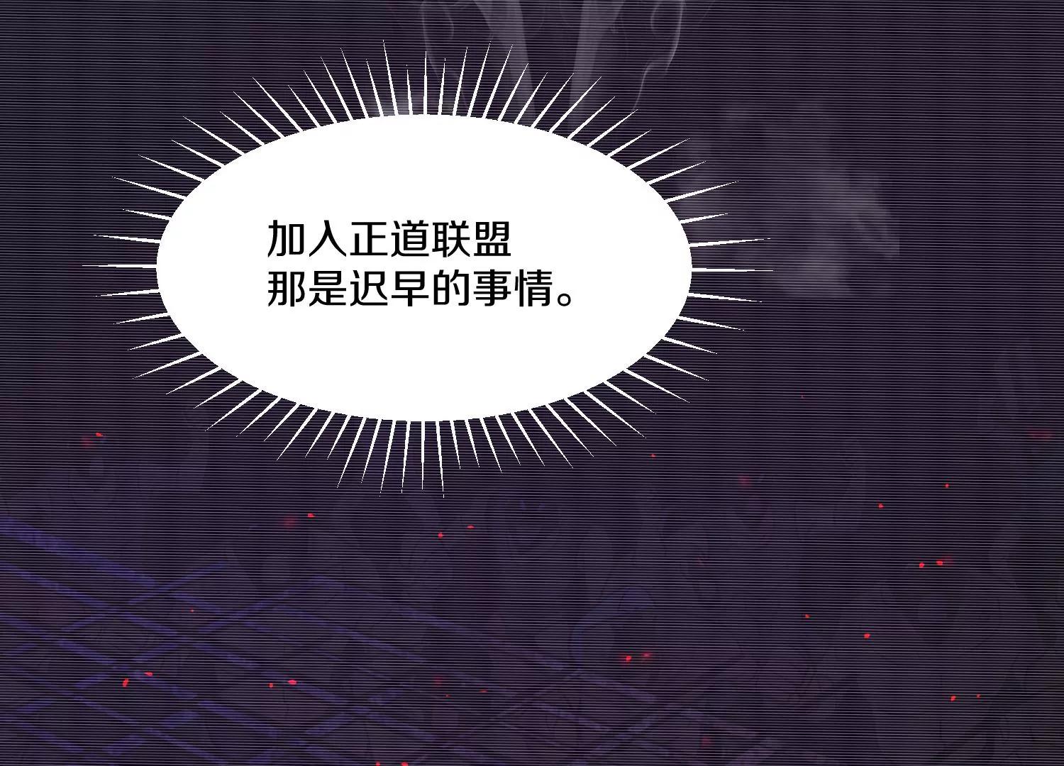 第31话上   顾辰的第一次101