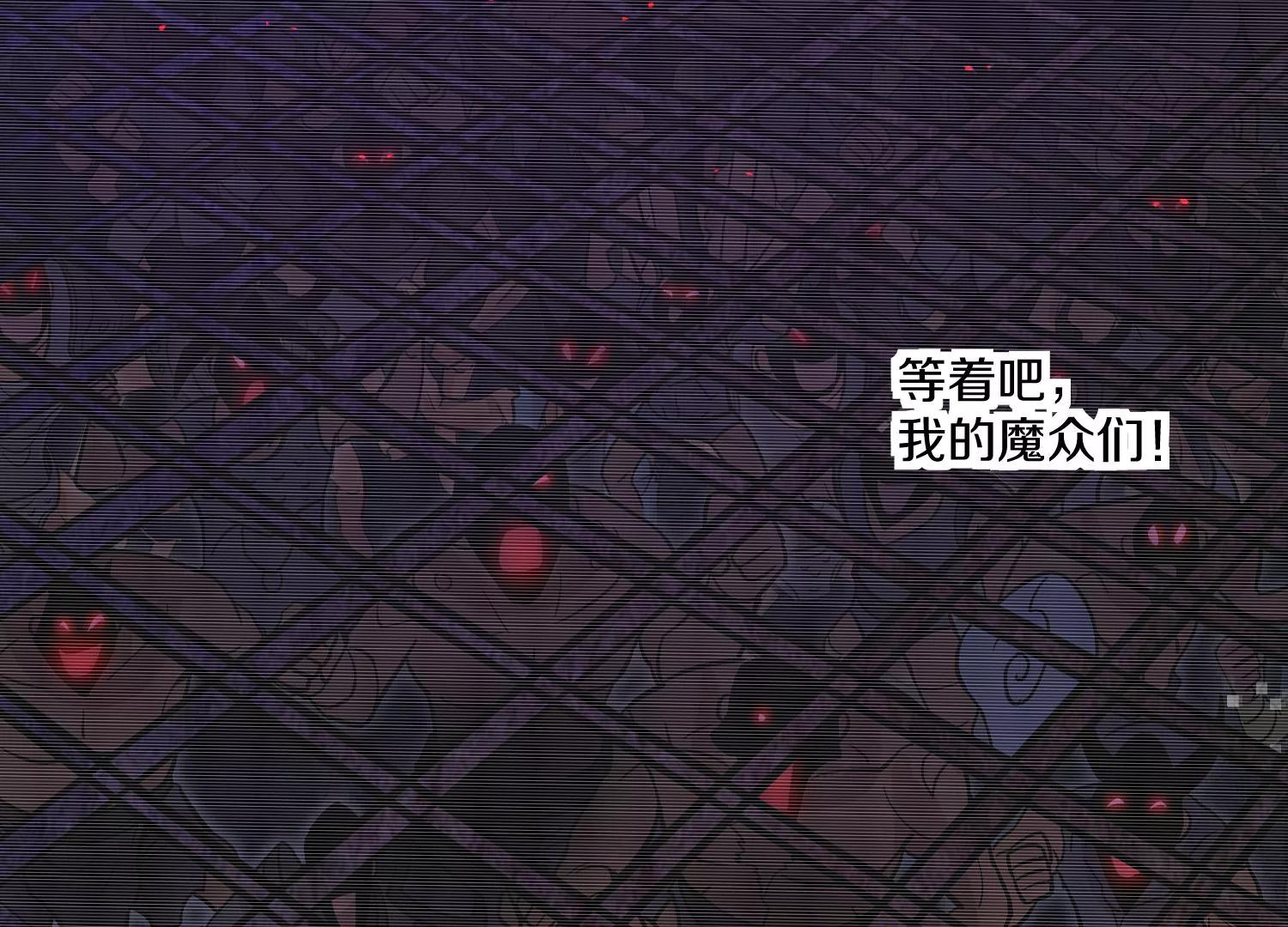 第31话上   顾辰的第一次106