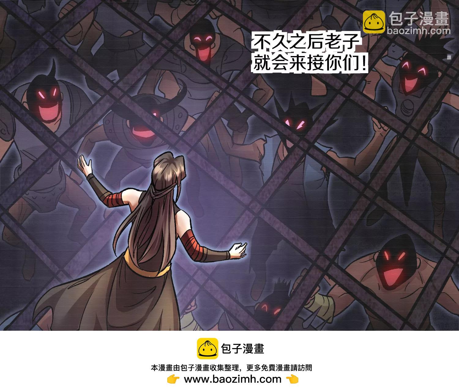 第31话上   顾辰的第一次107