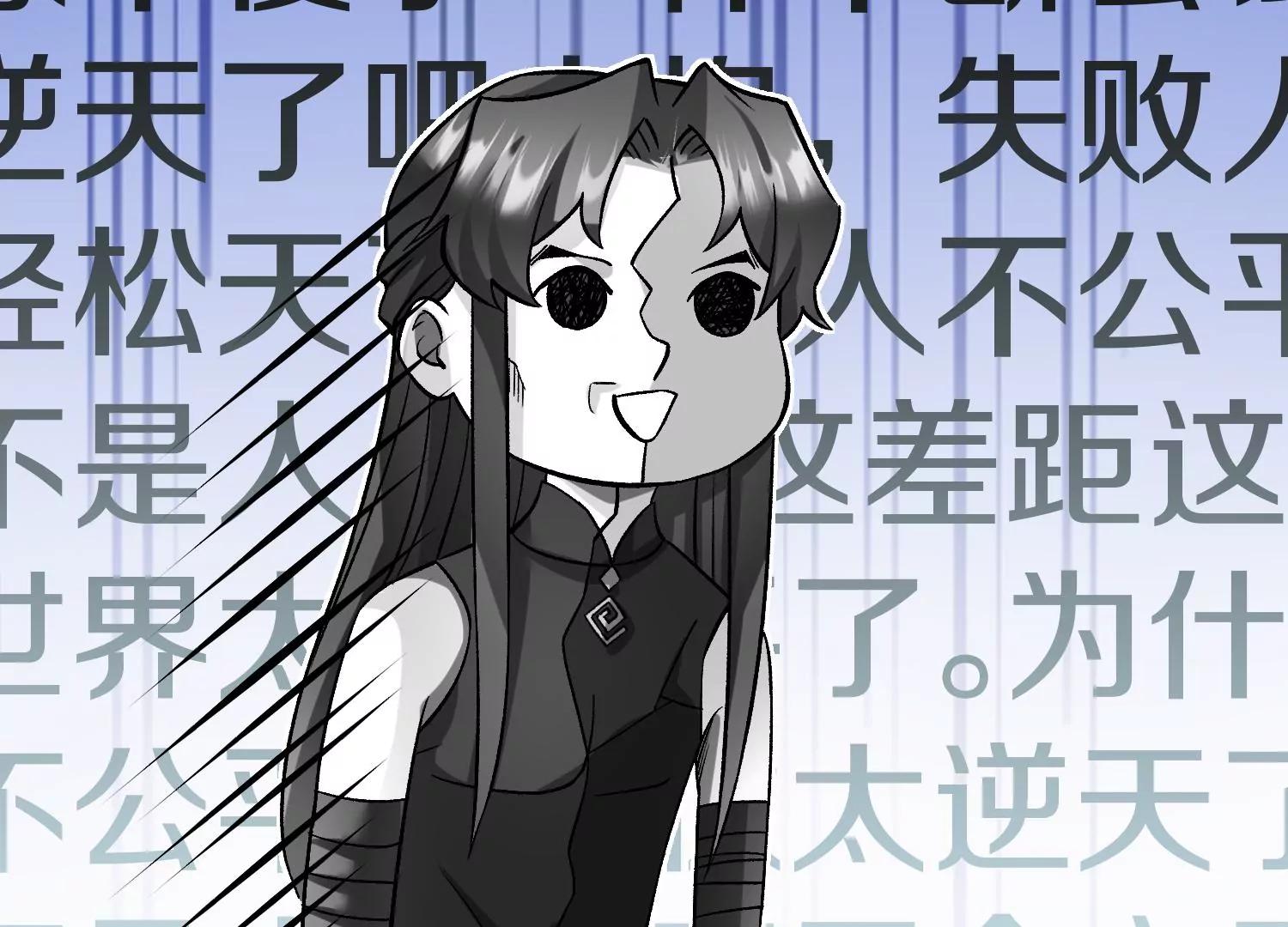 第31话上   顾辰的第一次11