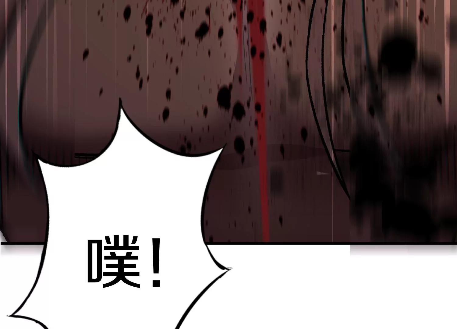 第31话上   顾辰的第一次118