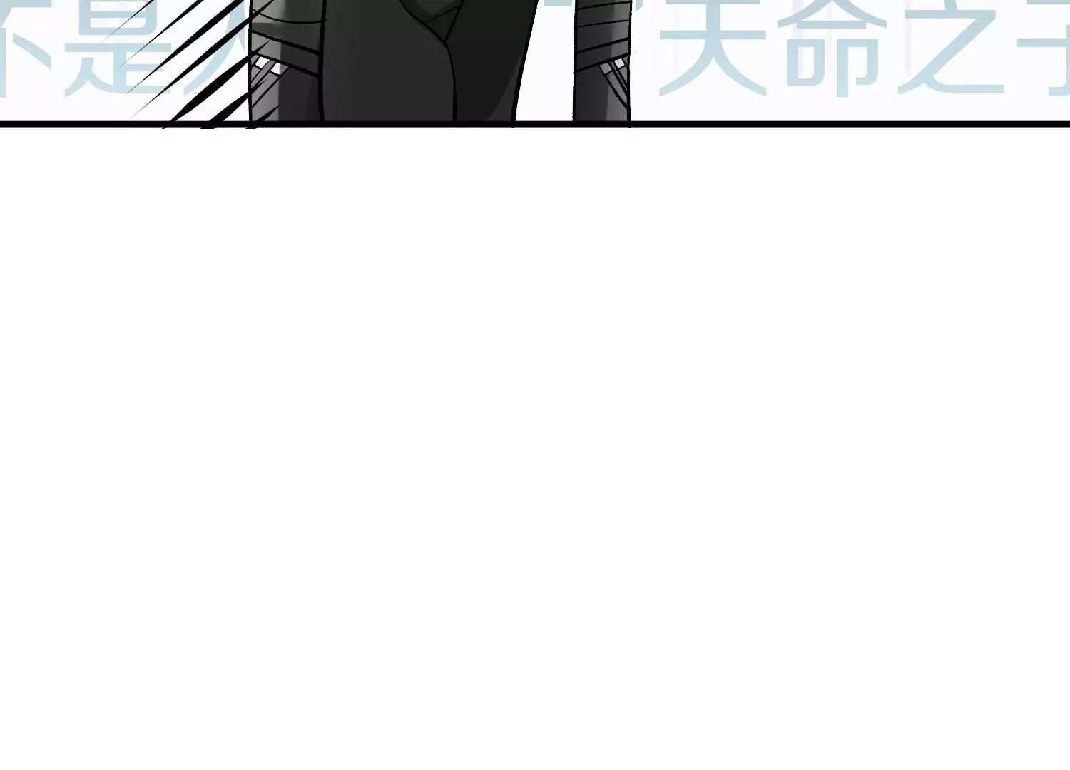 第31话上   顾辰的第一次12