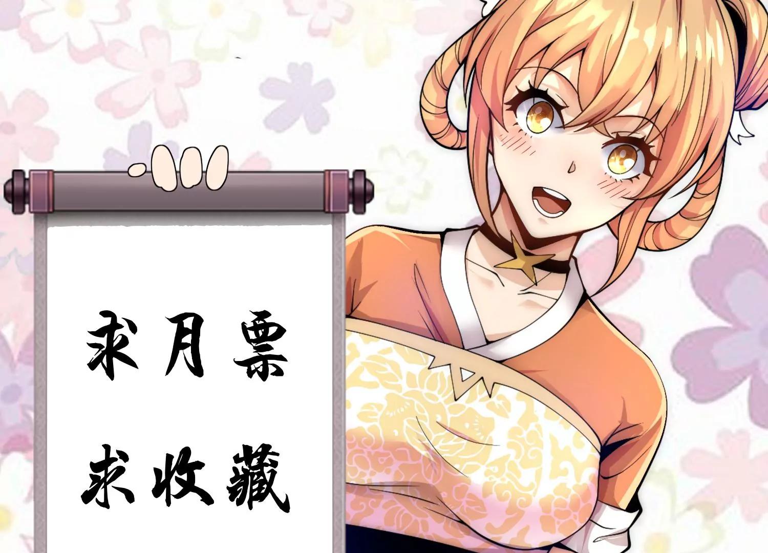 第31话上   顾辰的第一次122