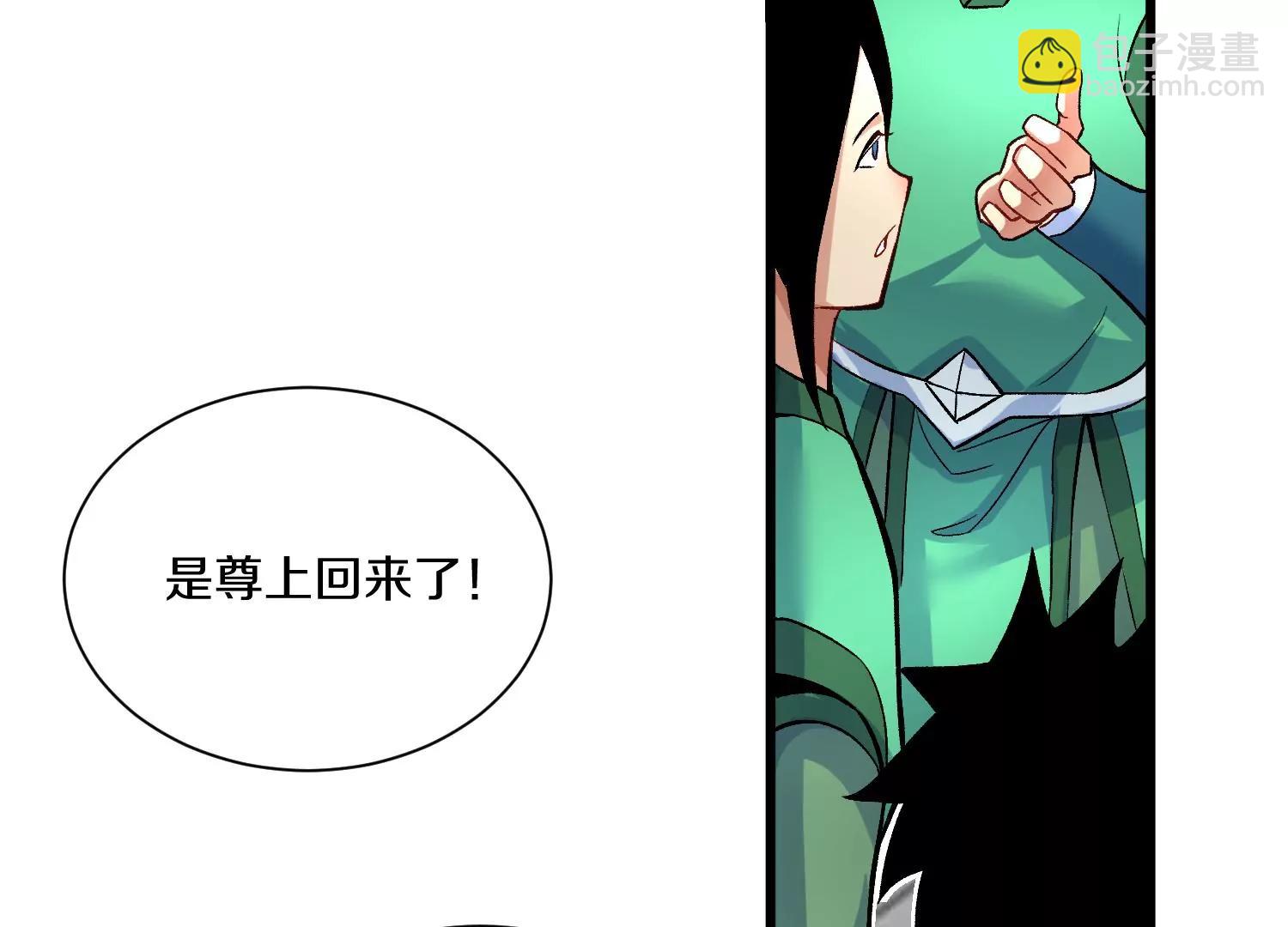 第31话上   顾辰的第一次17