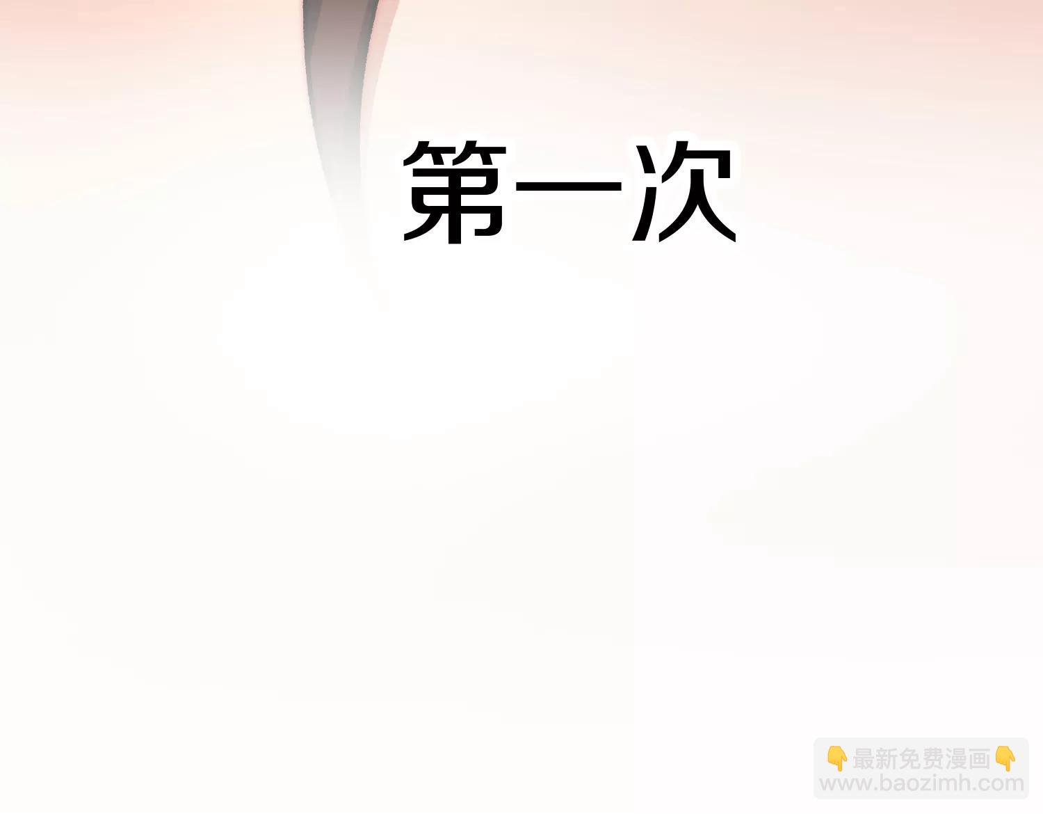 第31话上   顾辰的第一次25