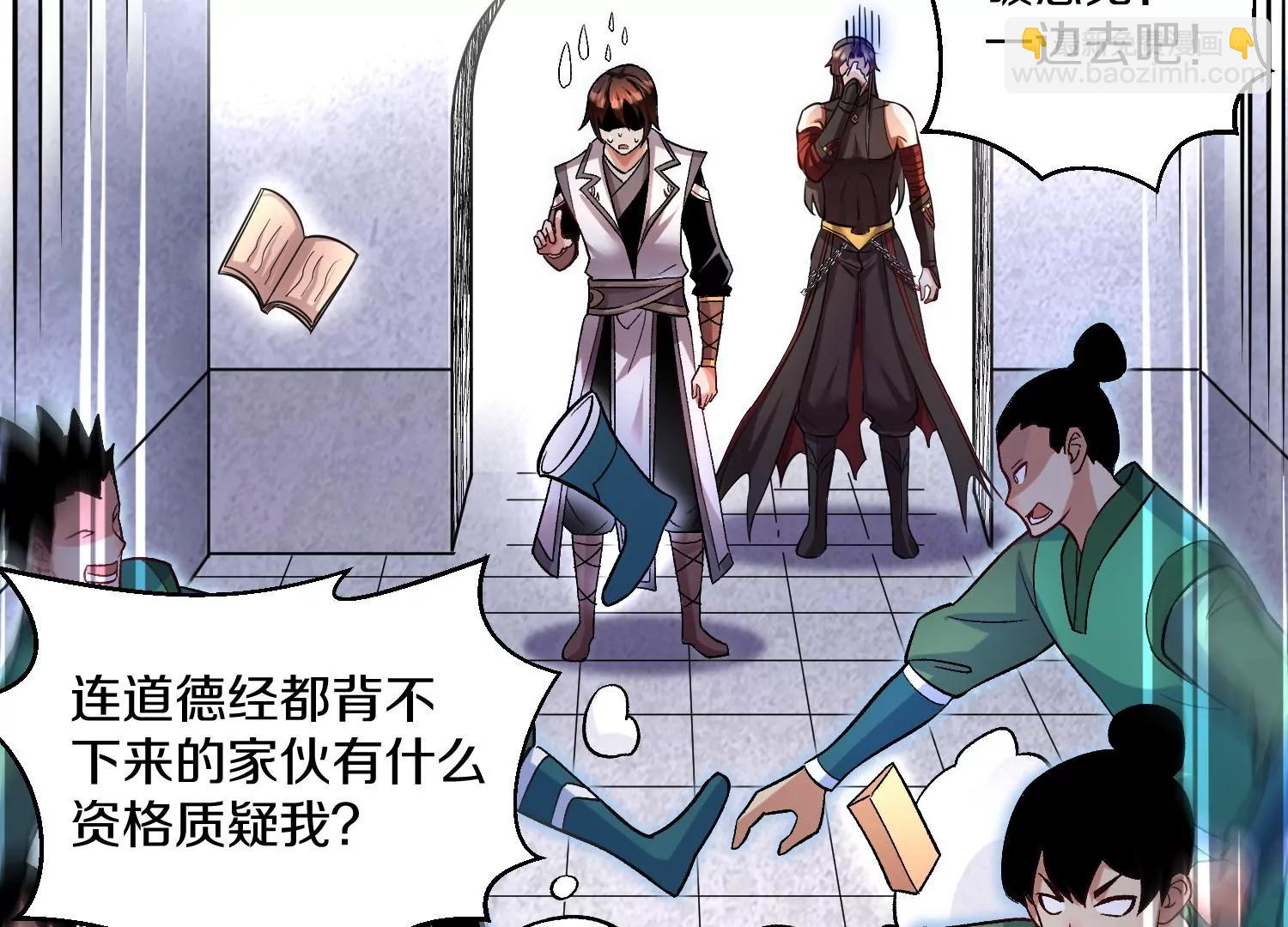 第31话上   顾辰的第一次38