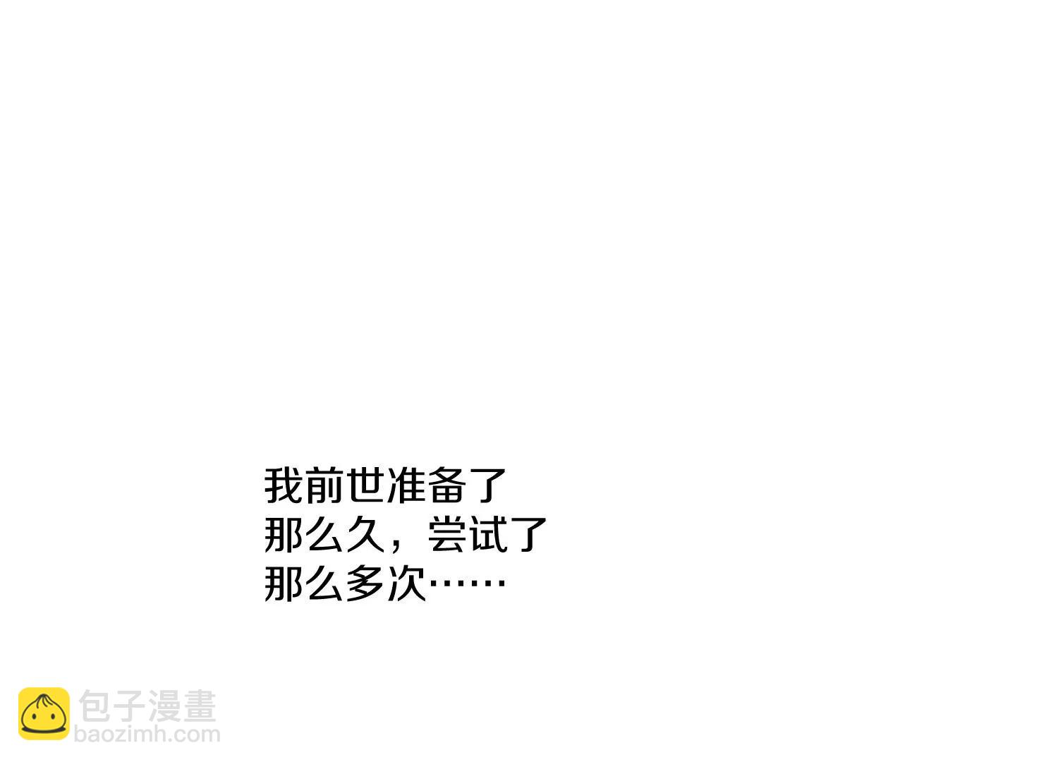 第31话上   顾辰的第一次5