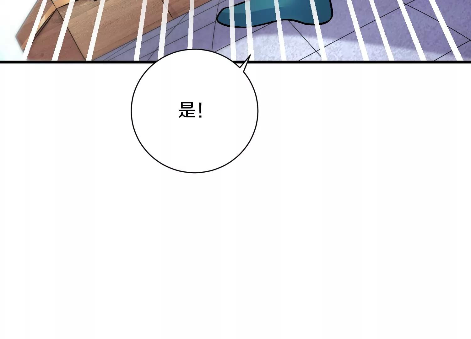 第31话上   顾辰的第一次66