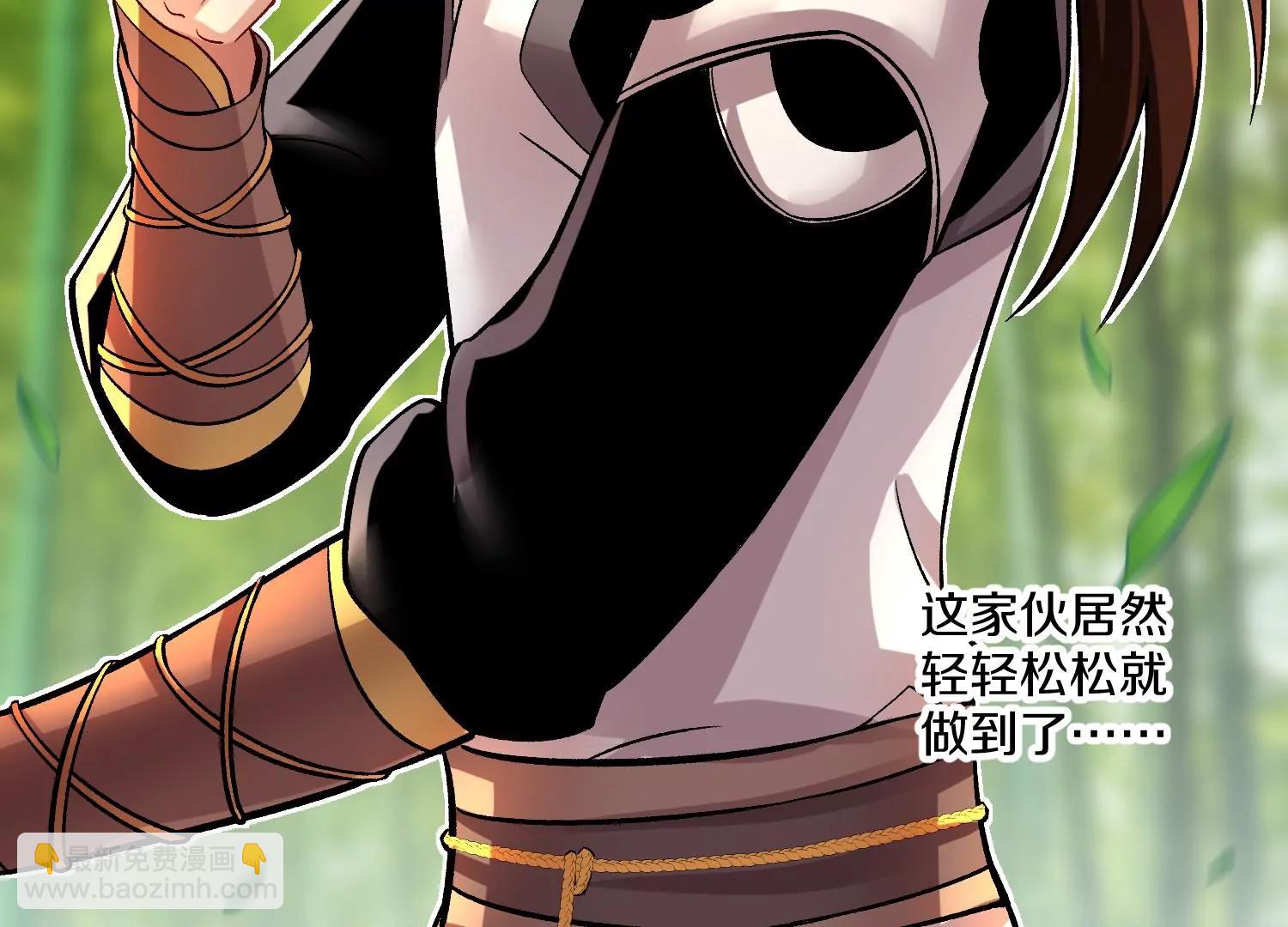 第31话上   顾辰的第一次8