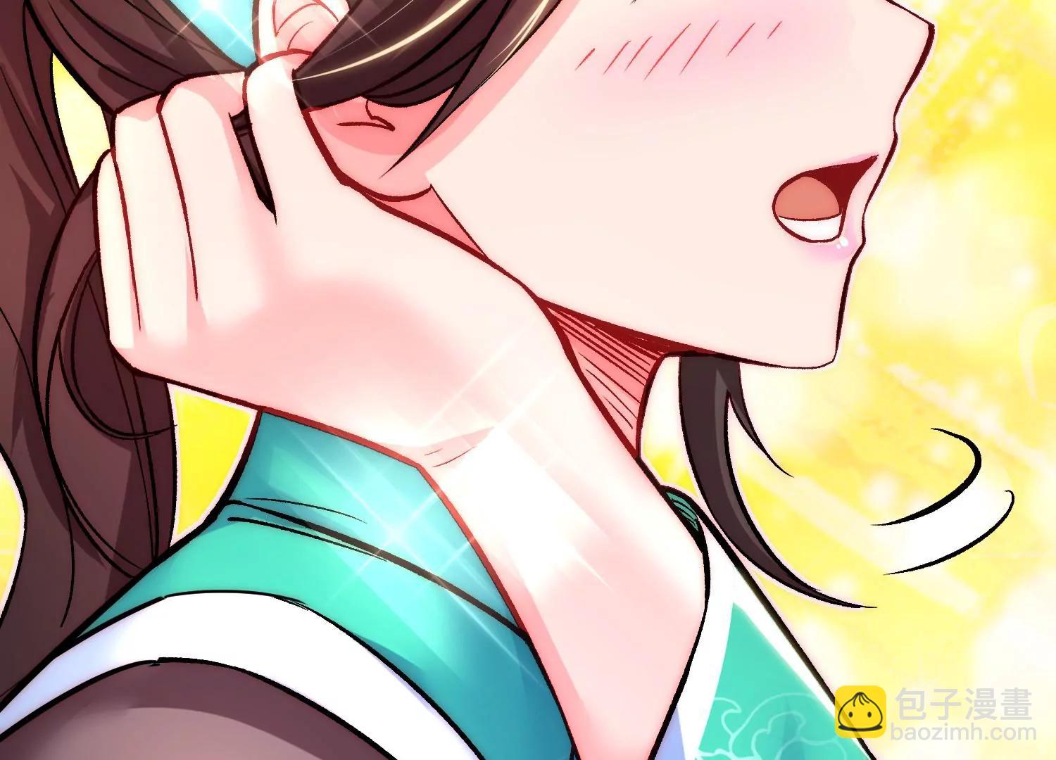 第31话上   顾辰的第一次90