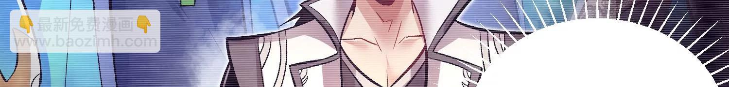 第31话上   顾辰的第一次99