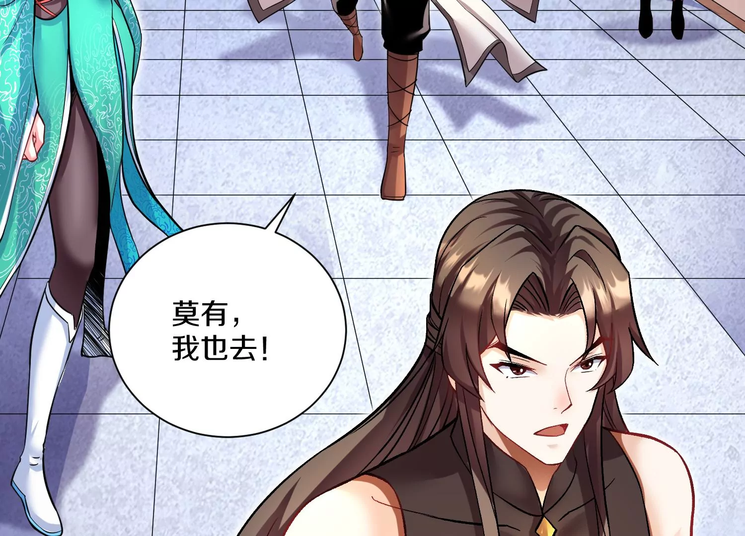 第31话下   魂契破裂119