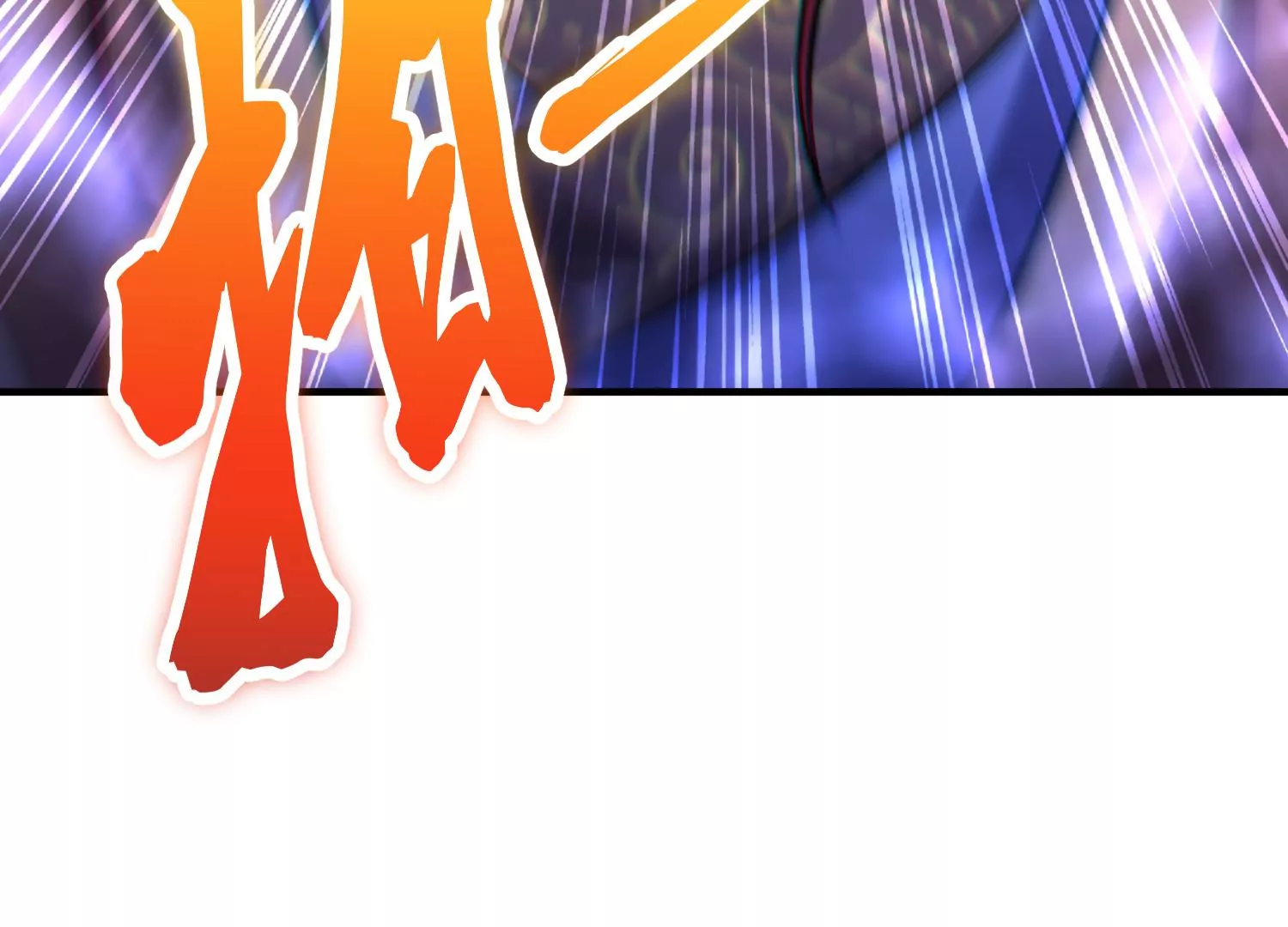 第31话下   魂契破裂135