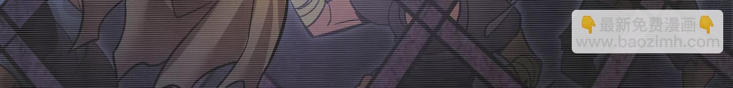 第31话下   魂契破裂24