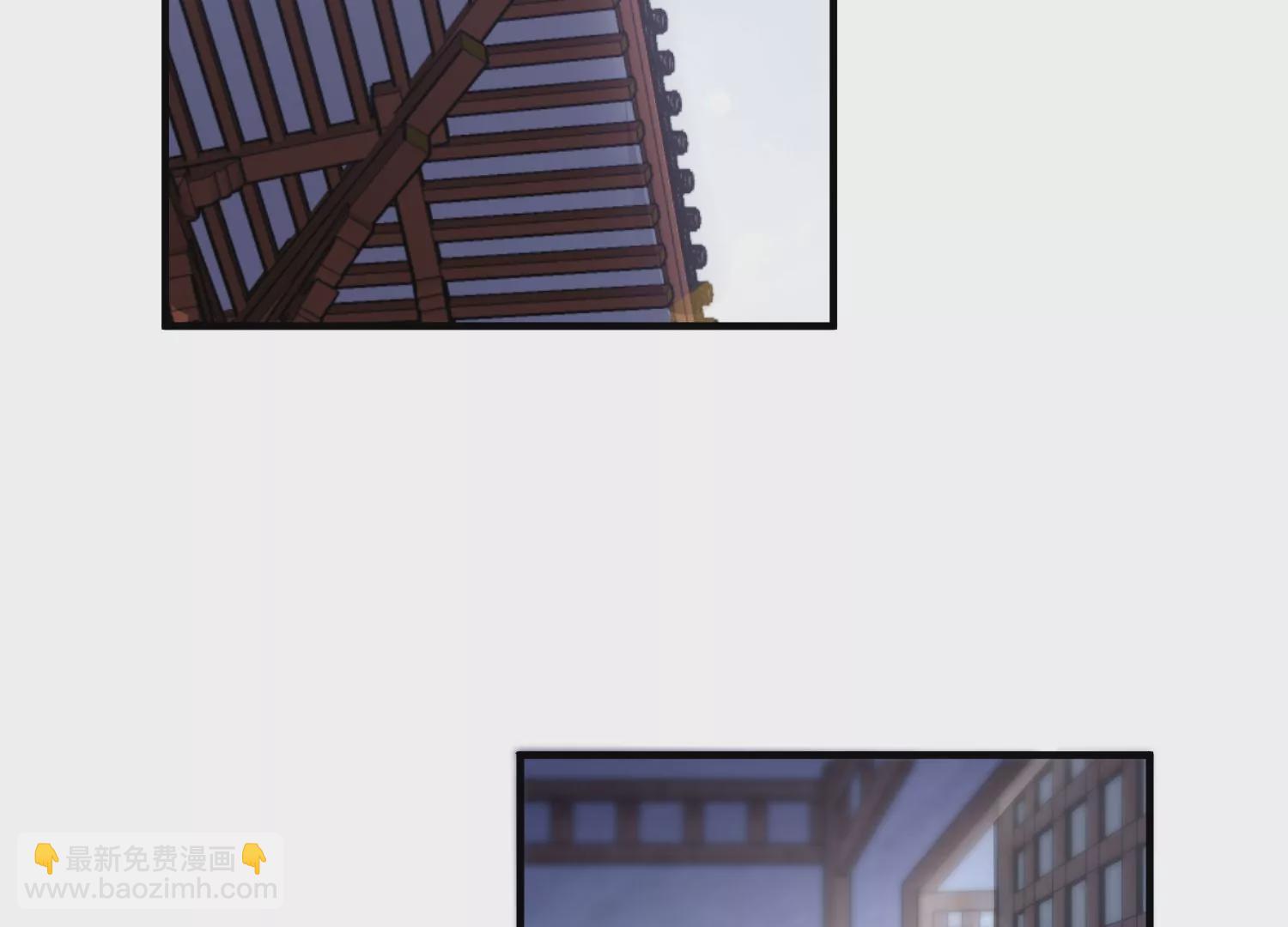 第31话下   魂契破裂51