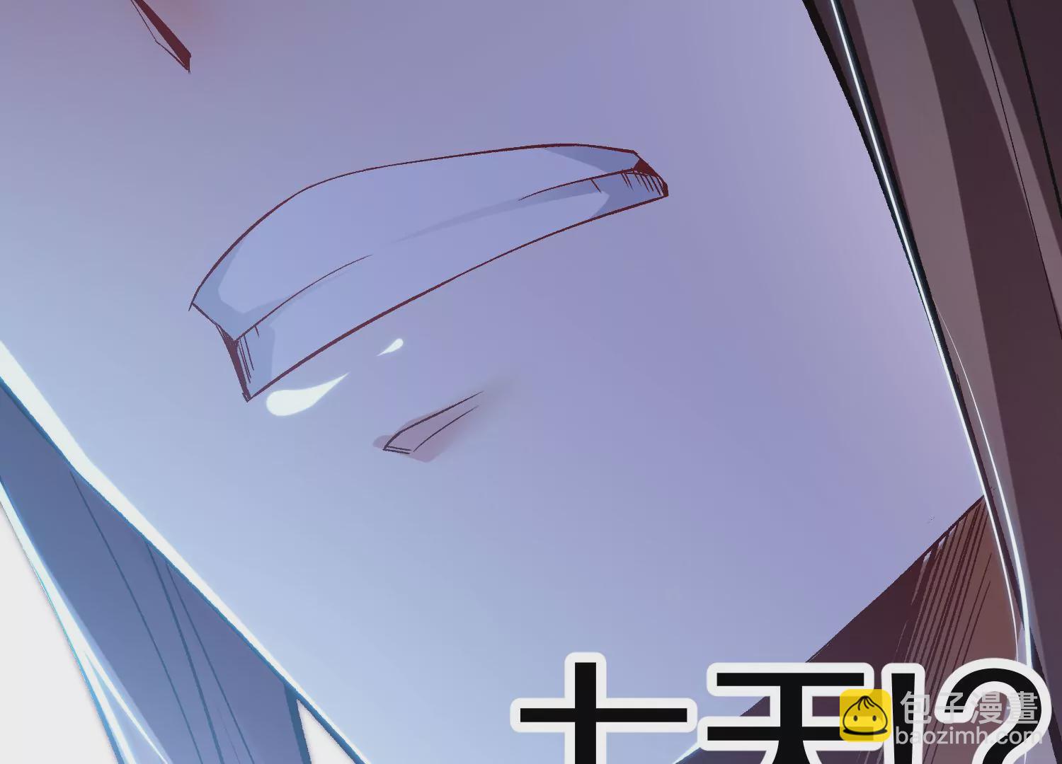 第31话下   魂契破裂81