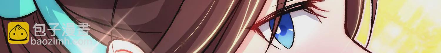 第31话下   魂契破裂9
