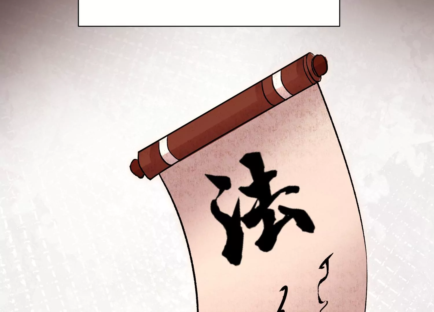 第33话   变得更好119