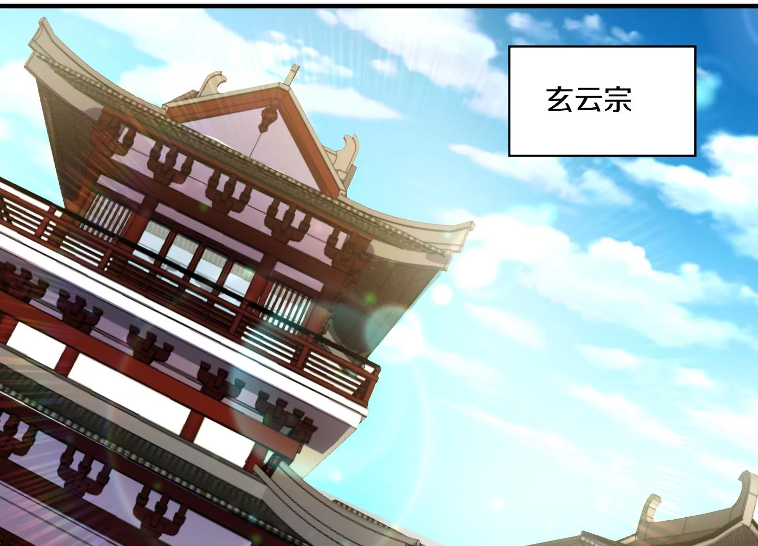 第33话   变得更好44
