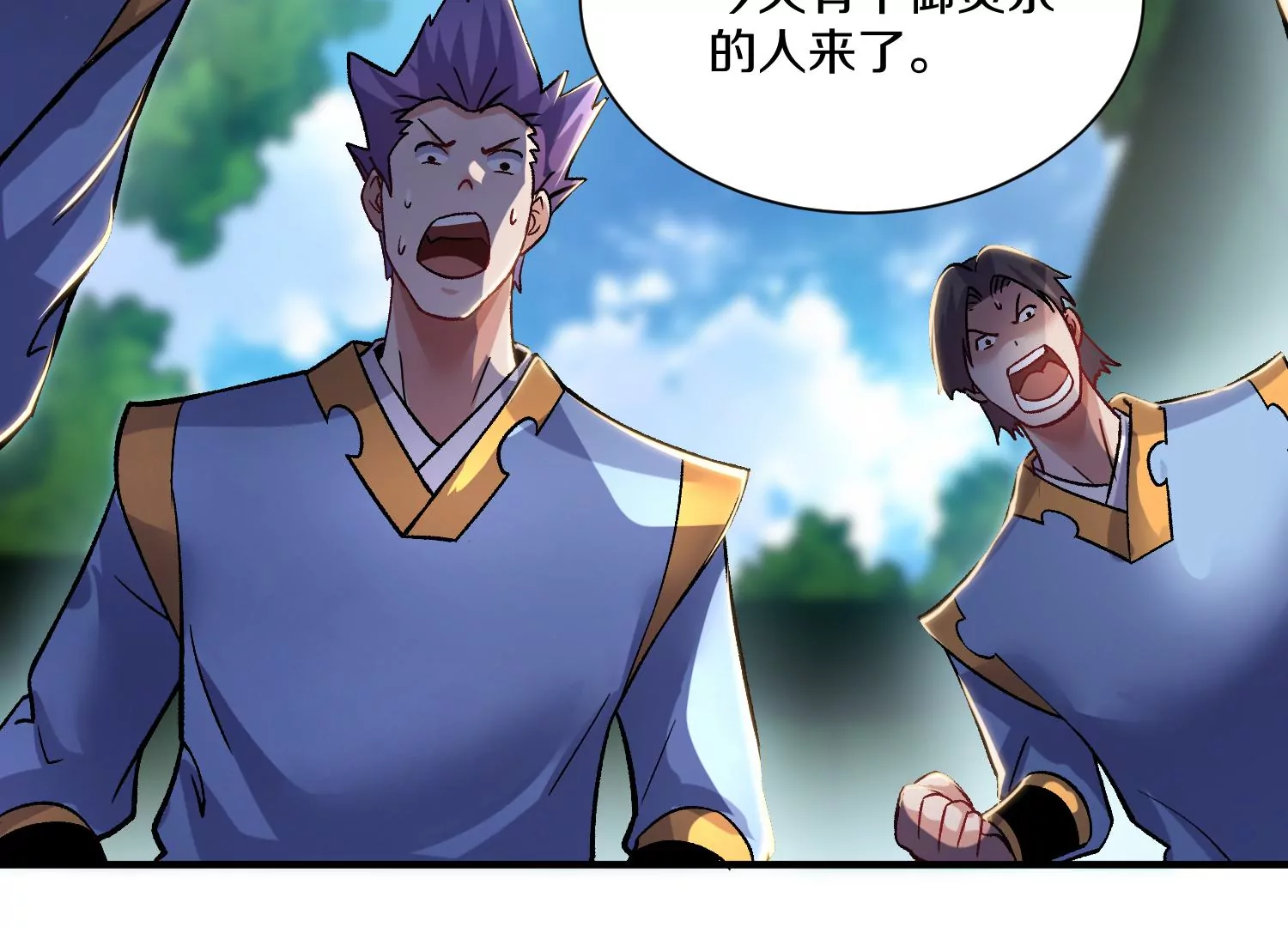 第33话   变得更好57