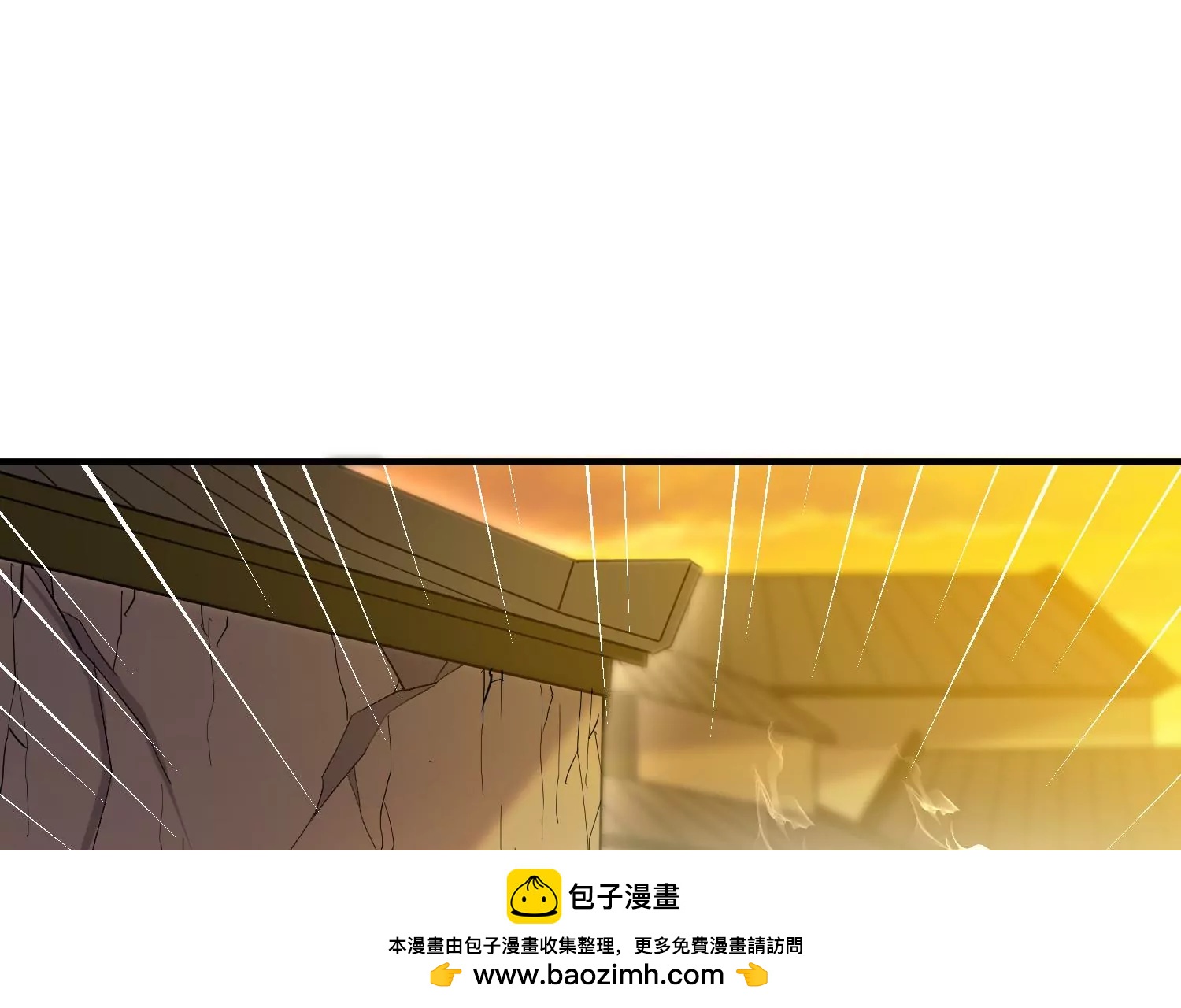 第34话下   杀欲真诀107