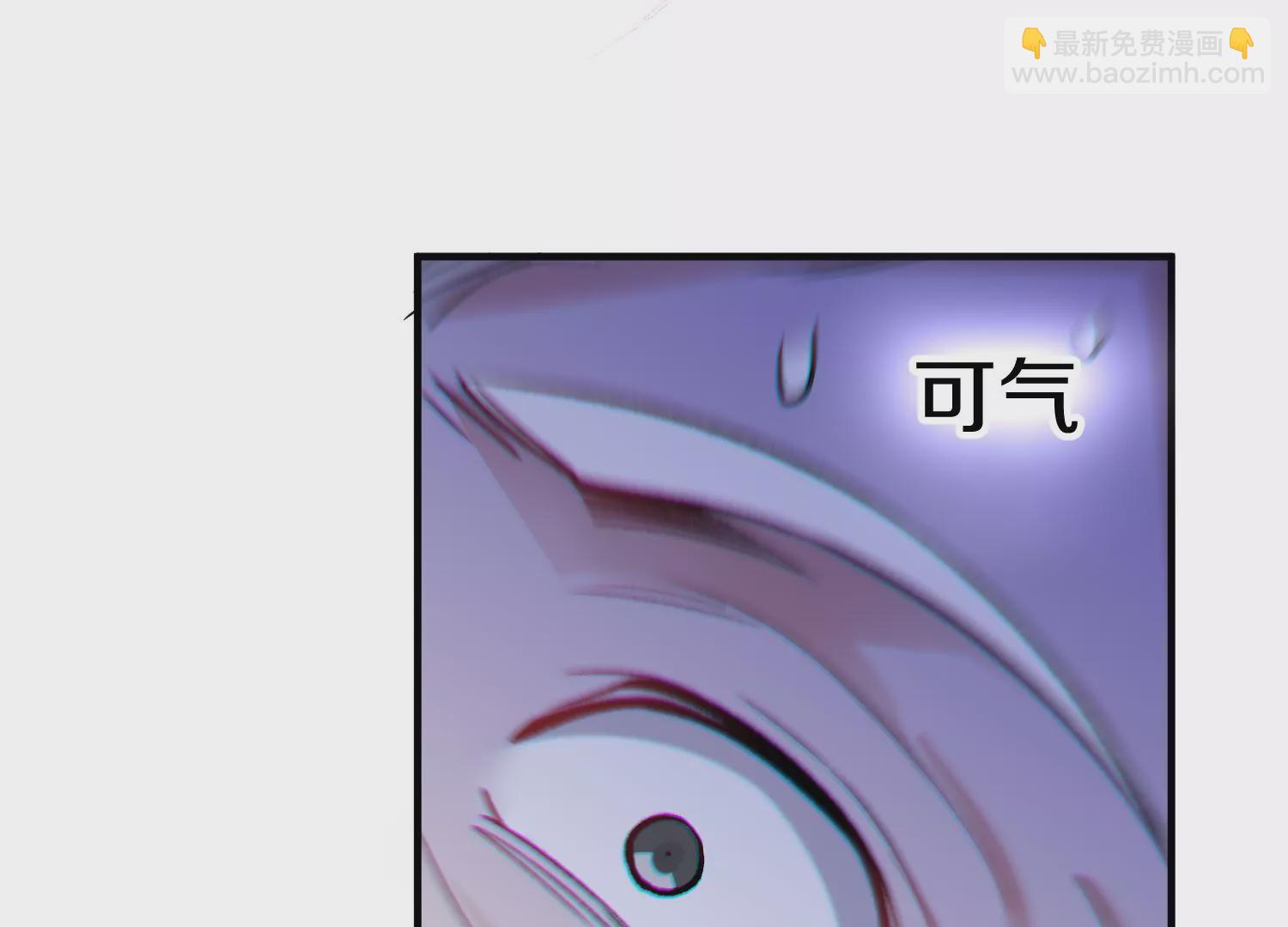 第34话下   杀欲真诀77