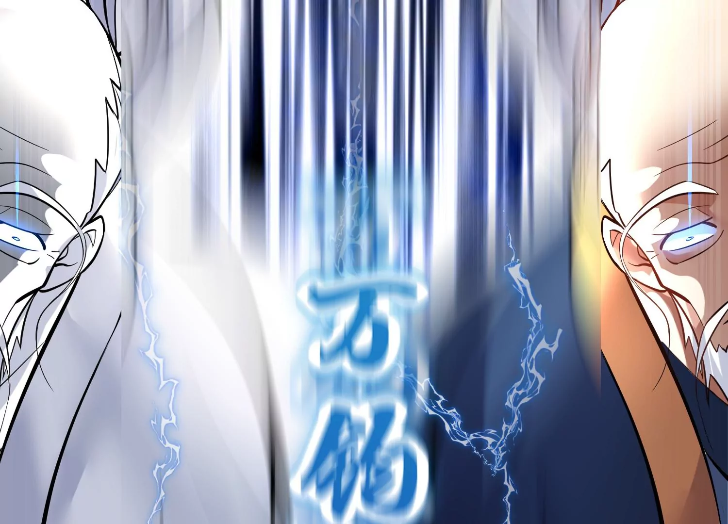 第35话下   找到凶手！15