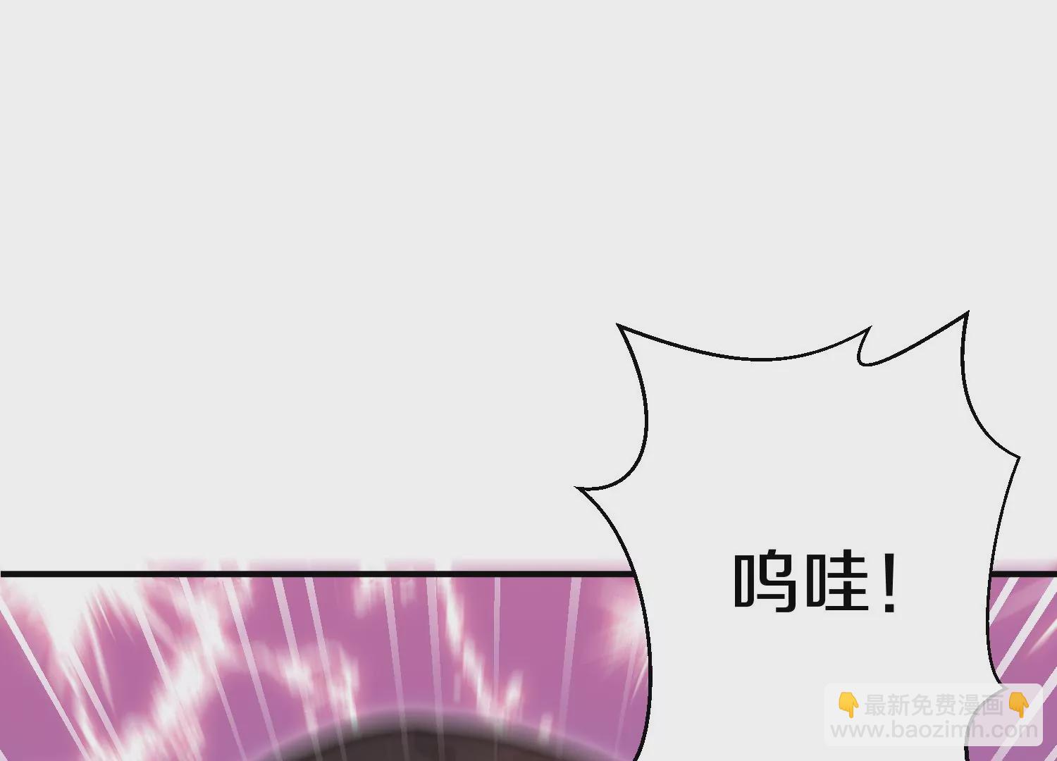 第35话下   找到凶手！31