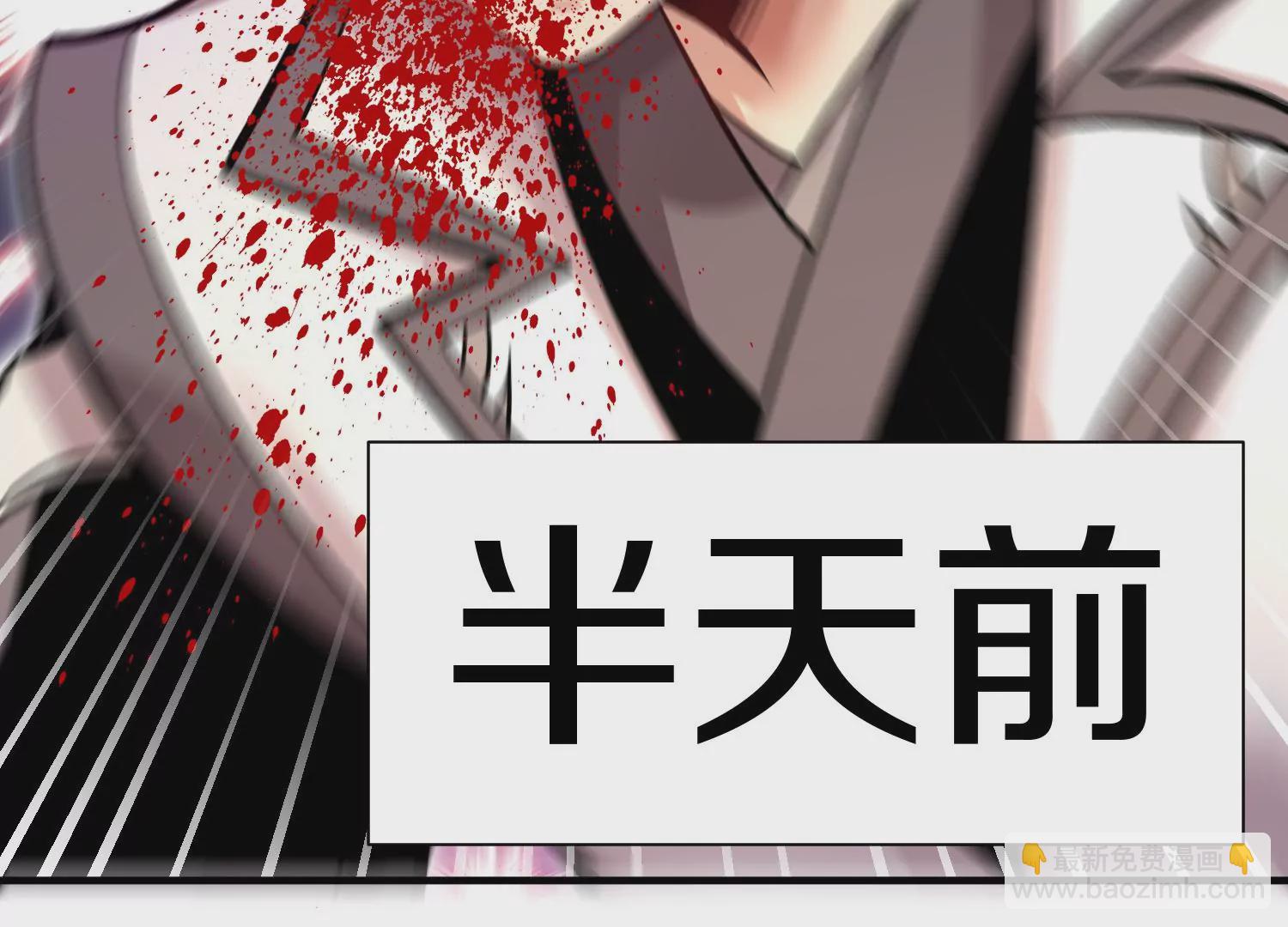 第35话下   找到凶手！34